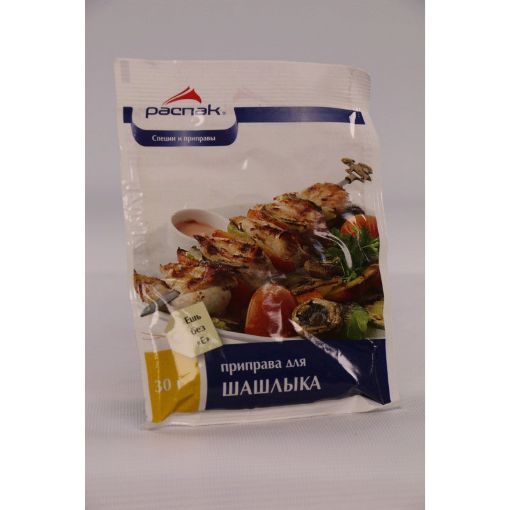 RASPAK KABAB ÜÇÜN ƏDVİYYAT 30 Q şəkli
