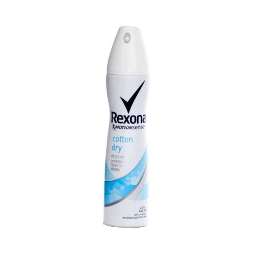 REXONA DEO 150 ML PAMBIQ TƏRAVƏTİ şəkli