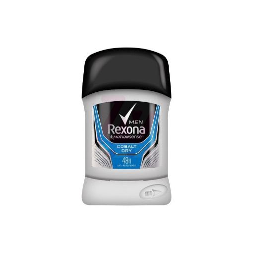 REXONA KİŞİ STICK 50 ML COBALT şəkli