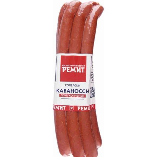REMİT KOLBASA 380 Q KOBANOSSI şəkli
