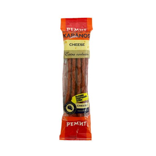 REMİT SOSİSKA 70 Q KOBANOS PORK şəkli