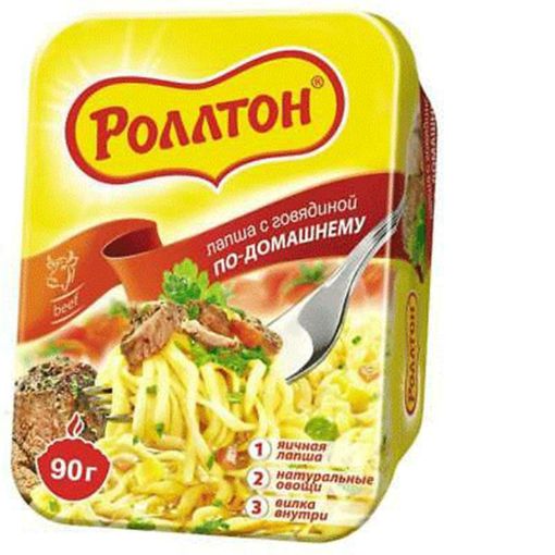 ROLTON ƏRİŞTƏ 90 Q MAL ƏTLİ QABDA şəkli