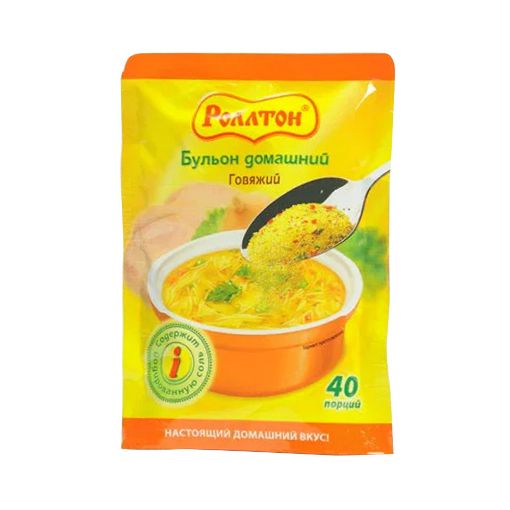 ROLTON TOZ BULYON 90 Q MAL ƏTLİ şəkli