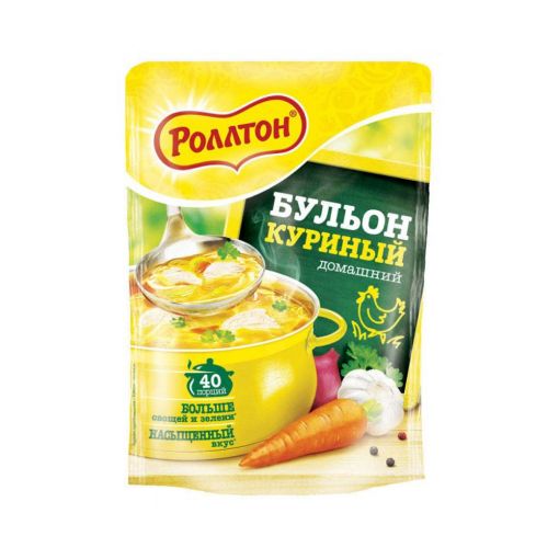 ROLTON TOZ BULYON 90 Q TOYUQLU şəkli