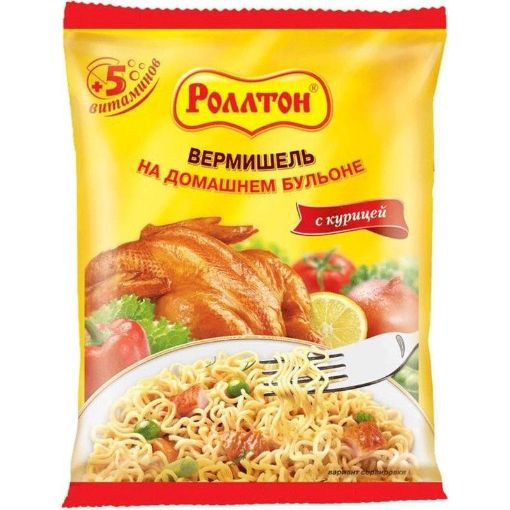 ROLTON VERMİŞEL 60 Q TOYUQLU şəkli