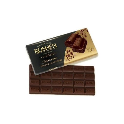 ROSHEN QARA ŞOKOLAD 80 Q QABARCIQLI şəkli
