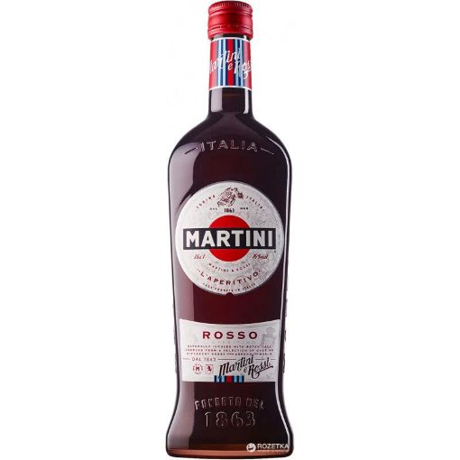 ROSSO MARTİNİ 500 ML şəkli