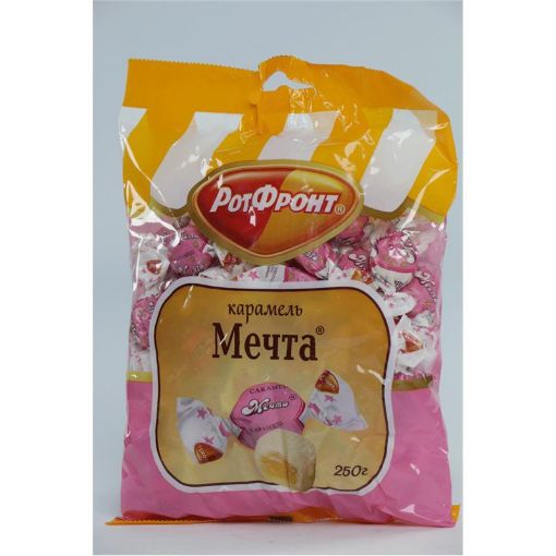 ROT FRONT KARAMEL 250 Q MEÇTA şəkli