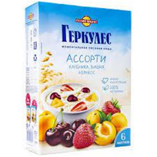 RUSSKİY PRODUKT GERKULES 210 Q ÇİYLK ALB şəkli