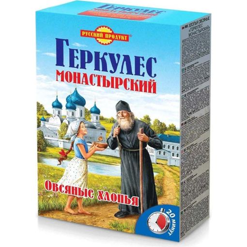 RUSSKİY PRODUKT GERKULES MONAS 500 Q şəkli