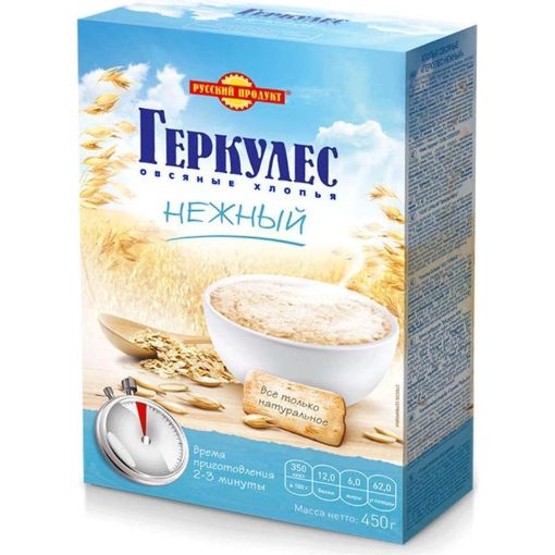 RUSSKİY PRODUKT GERKULES NEJNİY 450 Q şəkli