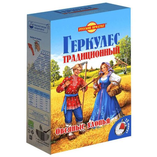 RUSSKİY PRODUKT GERKULES TRADİSİON 420 Q şəkli