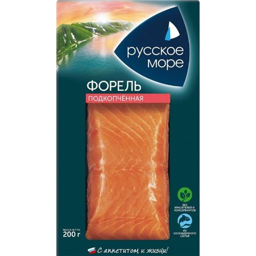 RUSSKOE MORE FOREL BALIQ FİLESİ 200 Q H şəkli