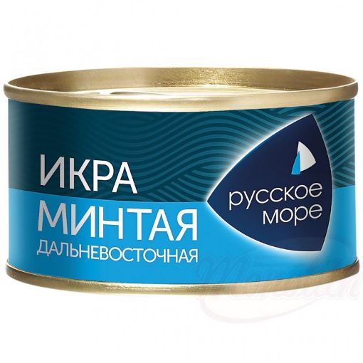 RUSSKOE MORE KÜRÜ 130 Q MİNTAY şəkli