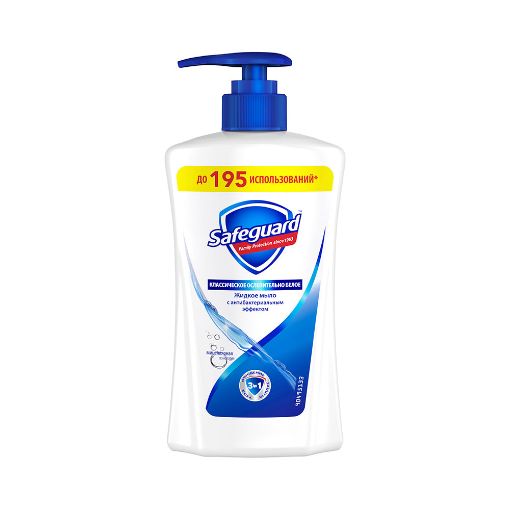 SAFEGUARD MAYE SABUN 390 ML WHİTE şəkli
