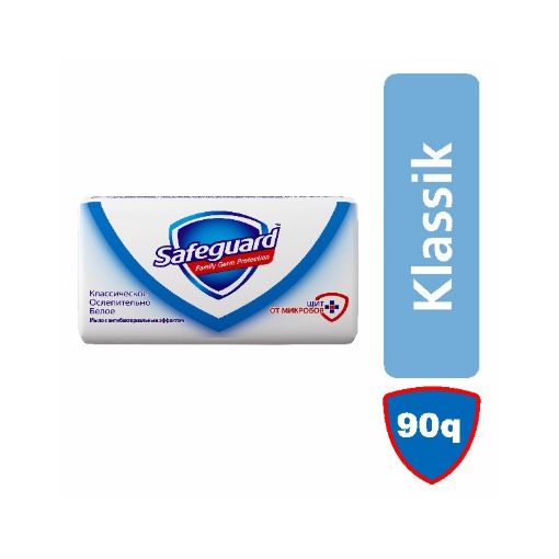 SAFEGUARD SABUN 90 Q KLASSİC şəkli