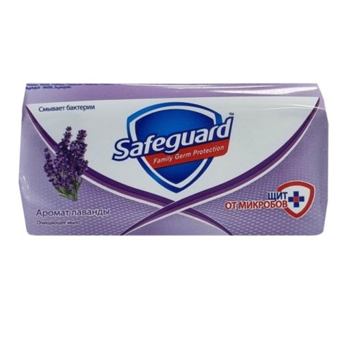 SAFEGUARD SABUN 90 Q LAVANDA şəkli