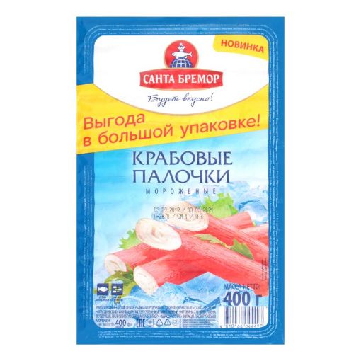 SANTA BREMOR KRAB ÇUBUQLARI 400 Q KLASSİ şəkli