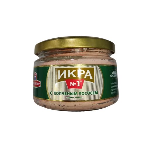 SANTA BREMOR KÜRÜ QIZIL BALIQ 180 Q şəkli
