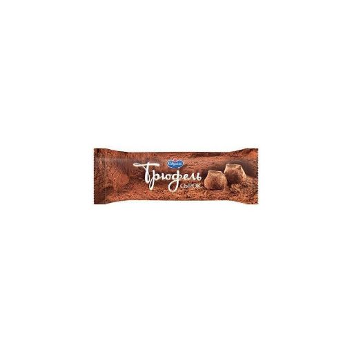 SAVUS SIROK 40 Q TROFEL 23% şəkli