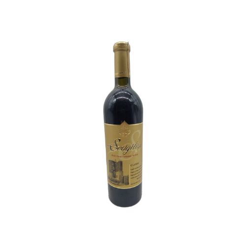 SEVGILIM QIRMIZI ŞƏRAB 750 ML KƏMŞİRİN şəkli