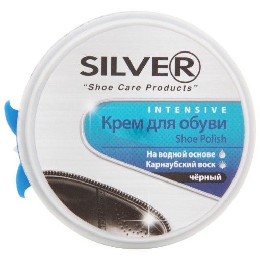 SİLVER AYAQQABI PARLADICI 50 ML QARA şəkli