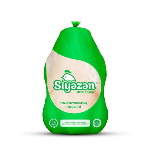 SİYƏZƏN D.T TƏZƏ YAŞIL PAKET KQ şəkli