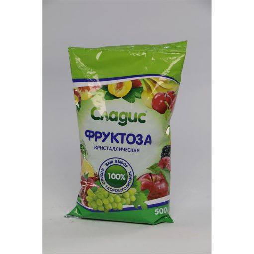 SLADİS FRUKTOZA 500 Q PAKET şəkli