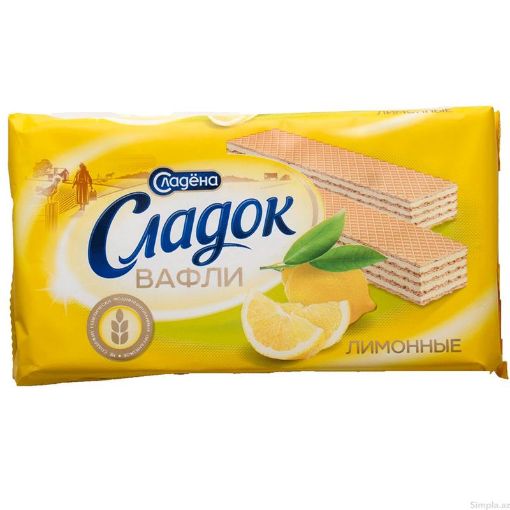 SLADYONA SLADOK VAFLİ 200 Q LİMONLU şəkli