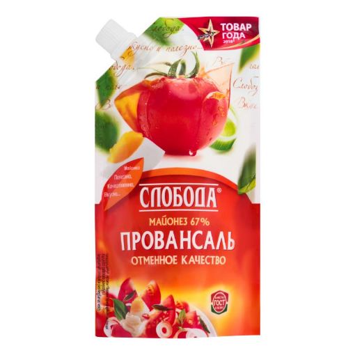 SLOBODA MAYONEZ 188 Q PROVANSAL 67% PKT şəkli