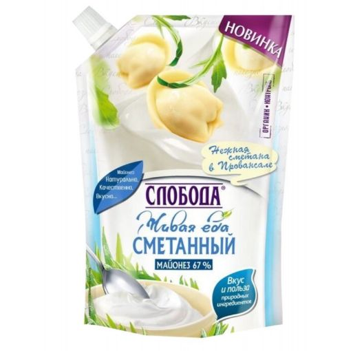 SLOBODA MAYONEZ 750 ML XAMALI 67% PAKET şəkli