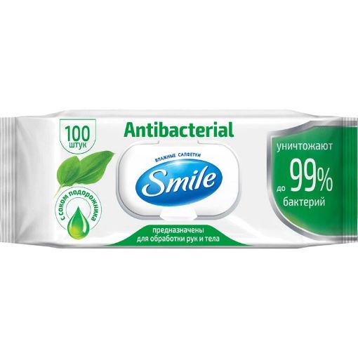 SMILE YAŞ DƏSMAL100 LU ANTİBAKTERİAL şəkli
