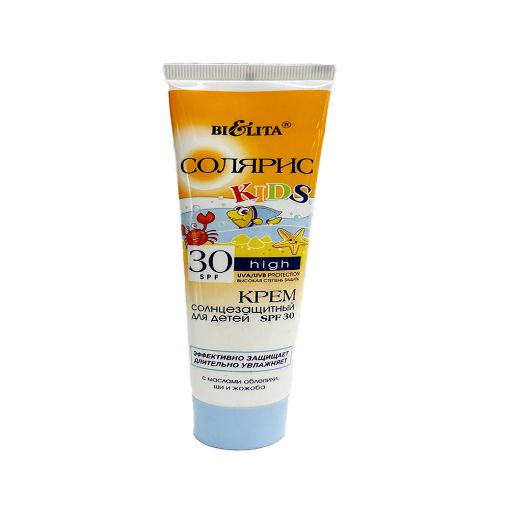 SOLARIS UŞAQ GÜNEŞ KREMİ 100 ML SPF 30 şəkli