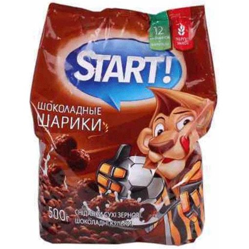 START ŞOKOLADLI TOP 500 Q şəkli