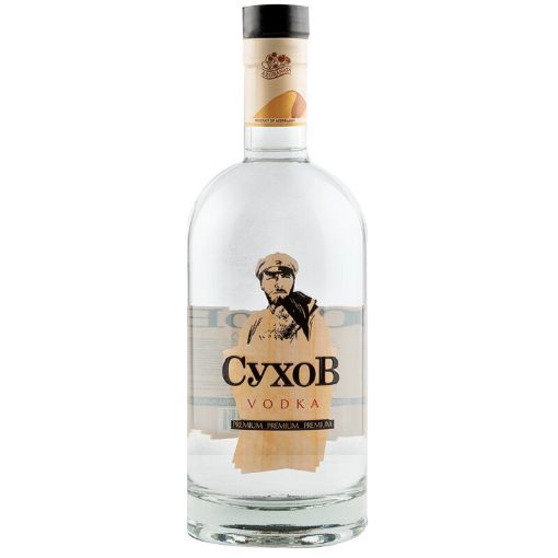 SUXOV ARAQ 500 ML şəkli