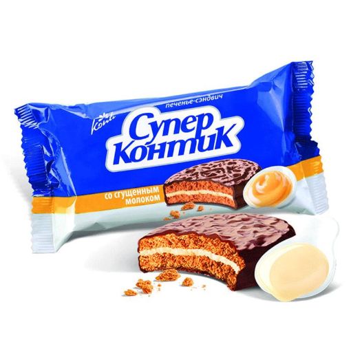 SUPER KONTIK PEÇENYE 100 Q QAT.SÜDLÜ şəkli