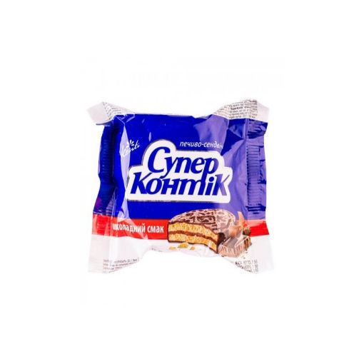 SUPER KONTIK PEÇENYE 50 Q ŞOKOLADLI şəkli