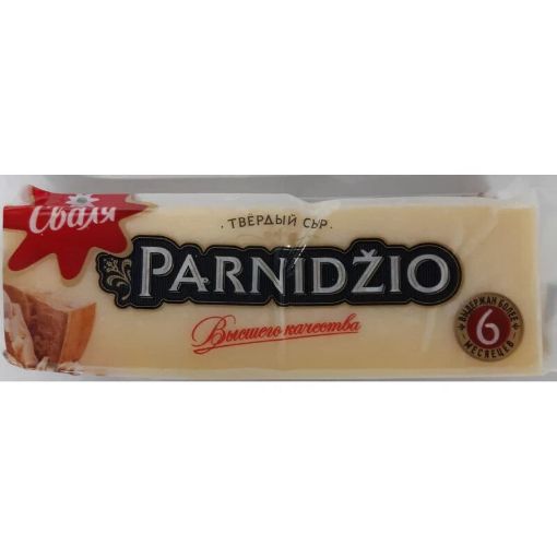 SVALYA PARMEZAN PENDİR 200 Q şəkli
