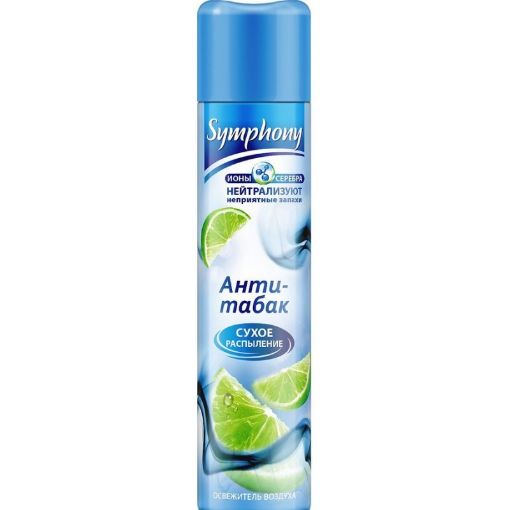 SYMPHONY HAVA TRVT 300 ML DƏNİZ şəkli