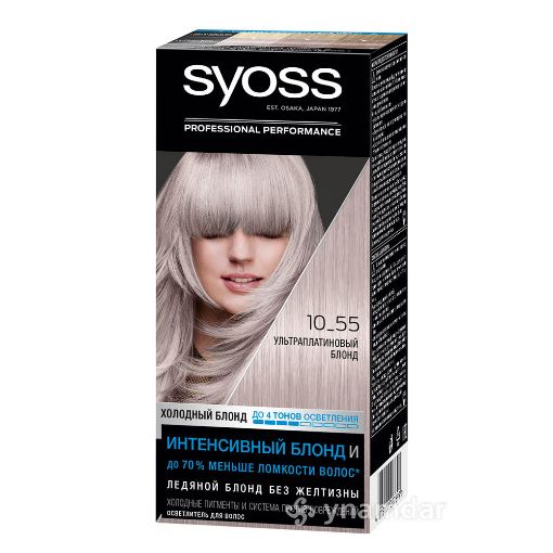 SYOSS SAÇ BOYASI 115 ML 10.55 şəkli