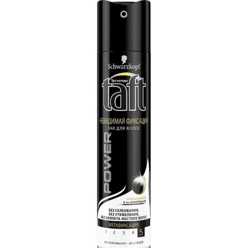 TAFT SAÇ SPREYİ 225 ML GÖRÜNMƏZ FİKSASİY şəkli