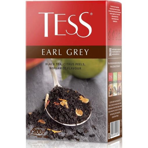 TESS CAY EARL GREY 200 Q şəkli