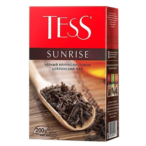 TESS ÇAY SUNRİSE 200 Q şəkli