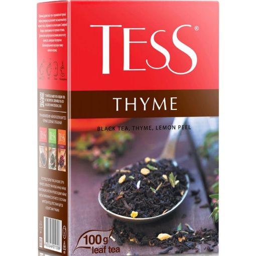 TESS THYME ÇAY 100 Q KƏKLİKOTU LİMON şəkli