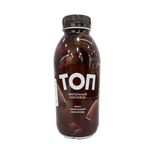 TOP KOKTEYL 450 Q 2% SÜDLÜ ŞOKOLAD şəkli