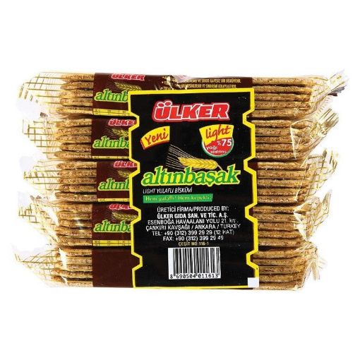 ÜLKƏR ALTINBAŞAK YULAFLİ 5Lİ 230 GR şəkli