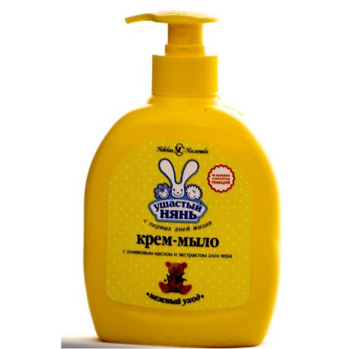 USASTIY NYANA MAYE SABUN 300 ML şəkli