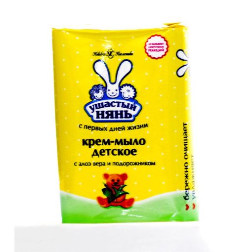 USASTIY NYAN UŞAQ SABUNU 90 Q ALOE şəkli