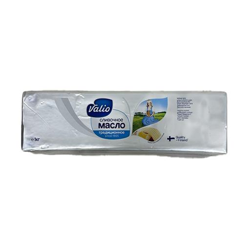 VALIO KERE YAGI 1 KQ şəkli