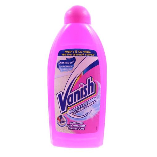 VANISH XALÇA TƏMİZLƏYİCİ 450 ML TOZSORAN şəkli